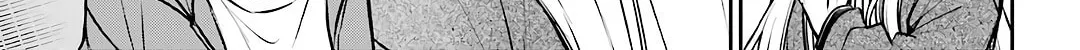 Read Otherside Picnic chapter 71 image 67 on Lezhin