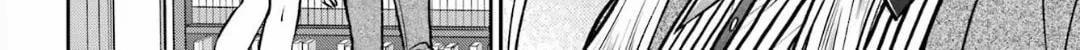 Read Otherside Picnic chapter 71 image 7 on Lezhin