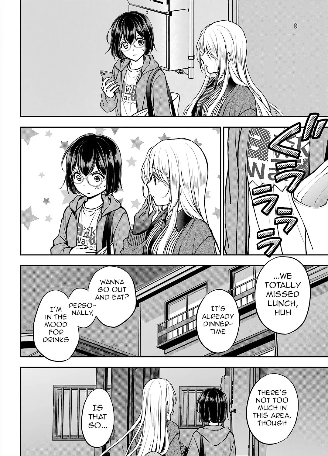 Read Otherside Picnic chapter 71 image 72 on Lezhin