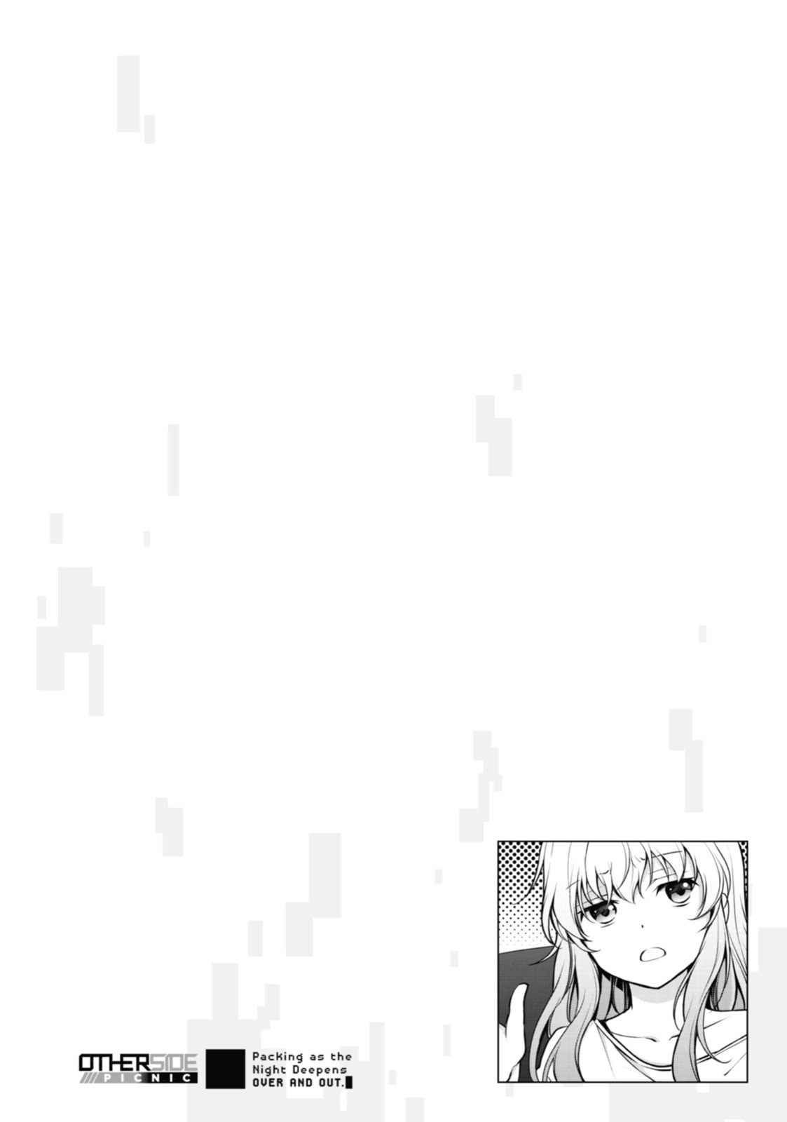 Read Otherside Picnic chapter 72.1 image 1 on Lezhin