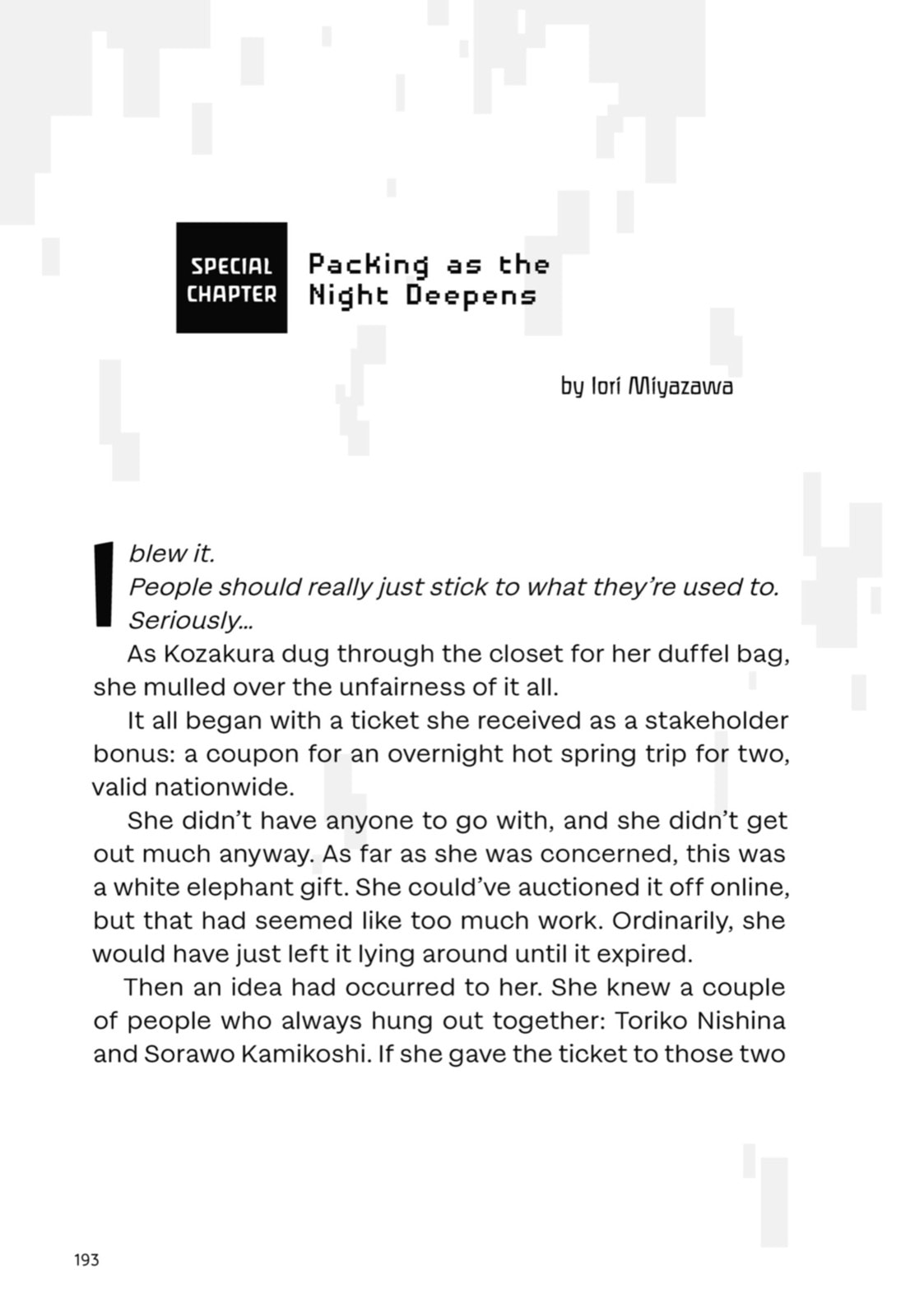 Read Otherside Picnic chapter 72.1 image 10 on Lezhin