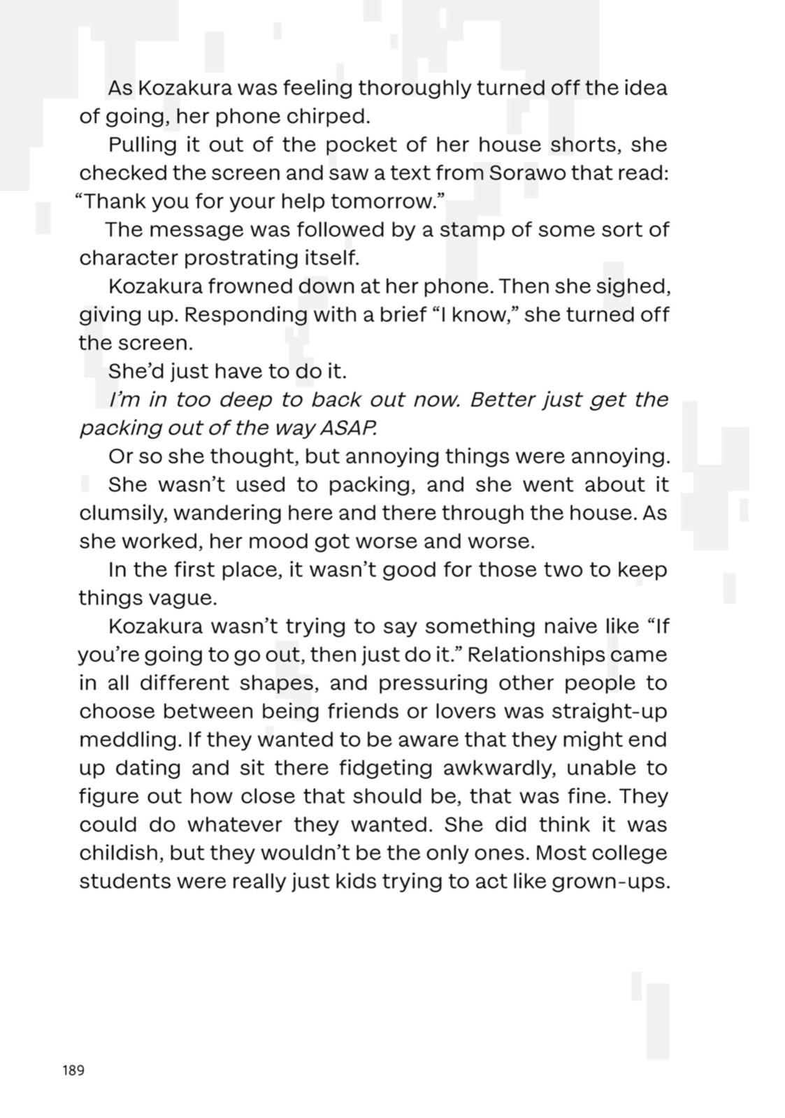 Read Otherside Picnic chapter 72.1 image 6 on Lezhin