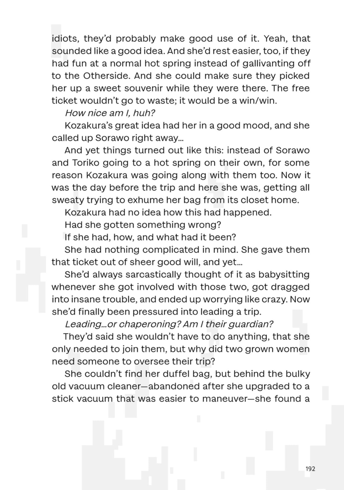 Read Otherside Picnic chapter 72.1 image 9 on Lezhin