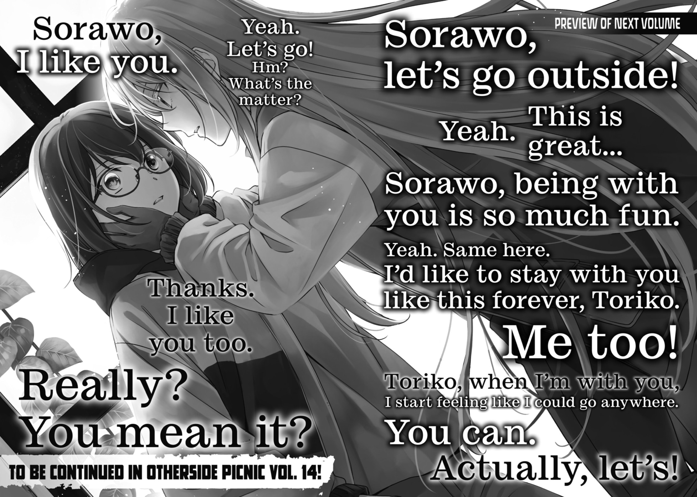 Read Otherside Picnic chapter 72.5 image 1 on Lezhin