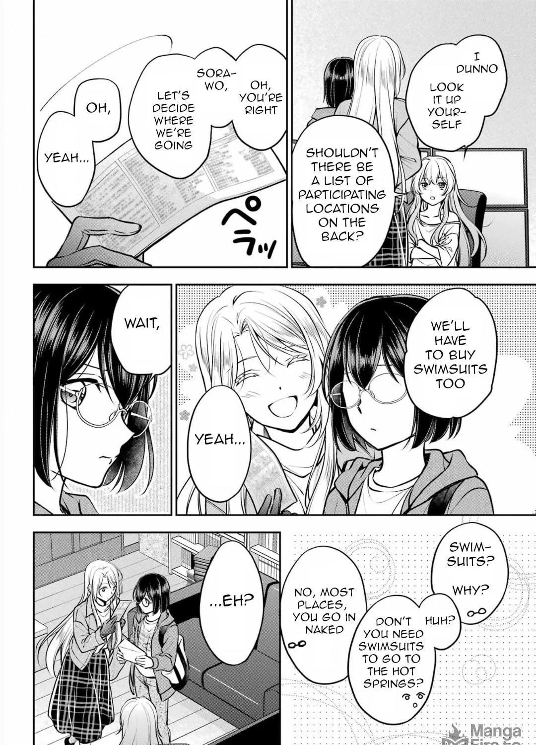 Read Otherside Picnic chapter 72 image 10 on Lezhin