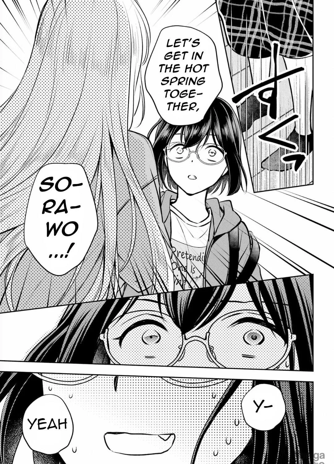 Read Otherside Picnic chapter 72 image 16 on Lezhin