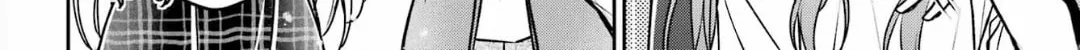 Read Otherside Picnic chapter 72 image 31 on Lezhin