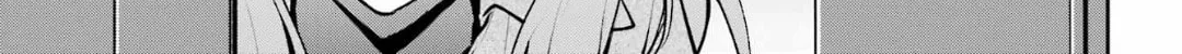 Read Otherside Picnic chapter 72 image 45 on Lezhin