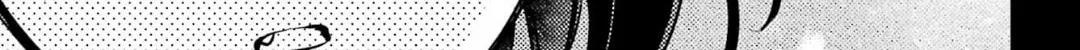 Read Otherside Picnic chapter 72 image 57 on Lezhin