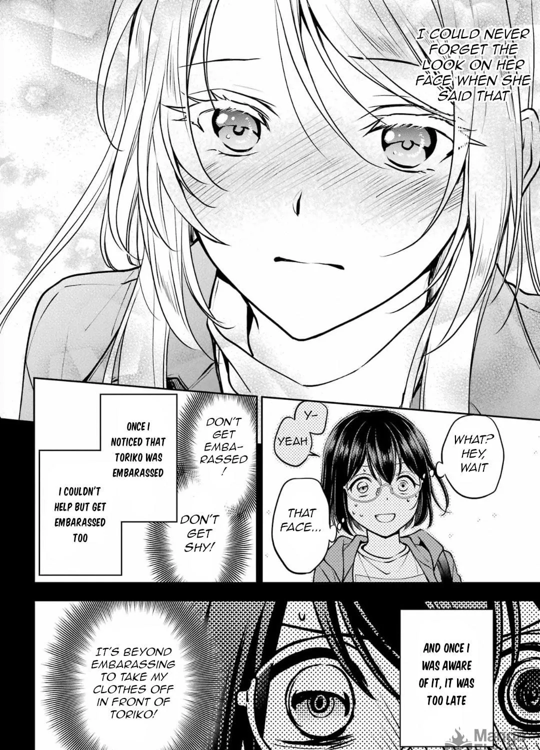 Read Otherside Picnic chapter 72 image 58 on Lezhin