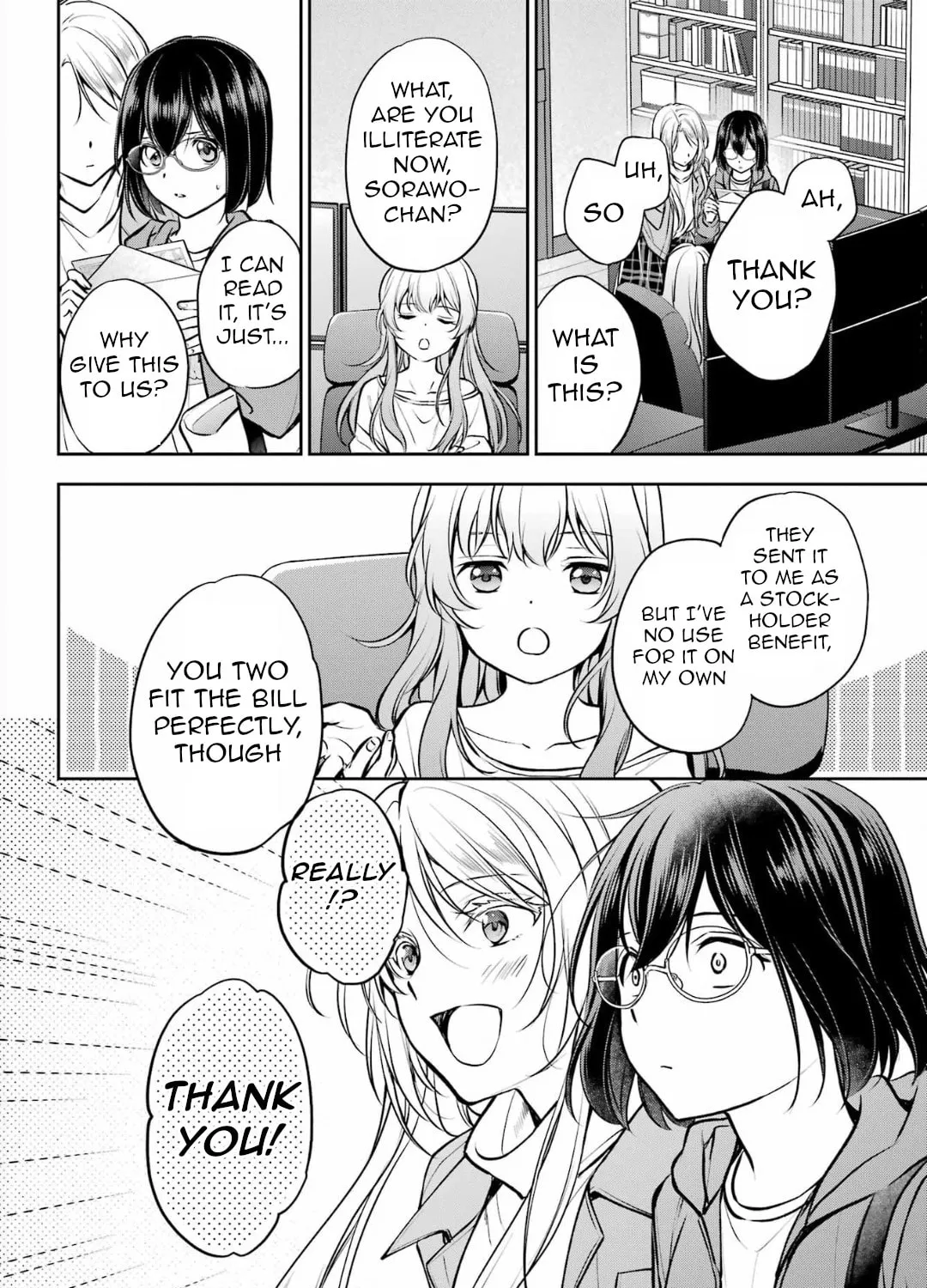 Read Otherside Picnic chapter 72 image 6 on Lezhin