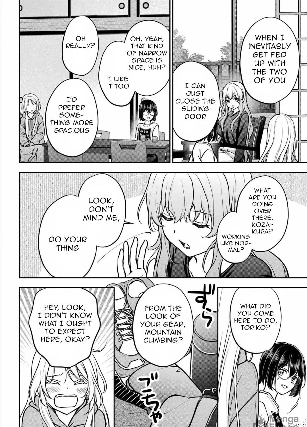 Read Otherside Picnic chapter 73 image 10 on Lezhin