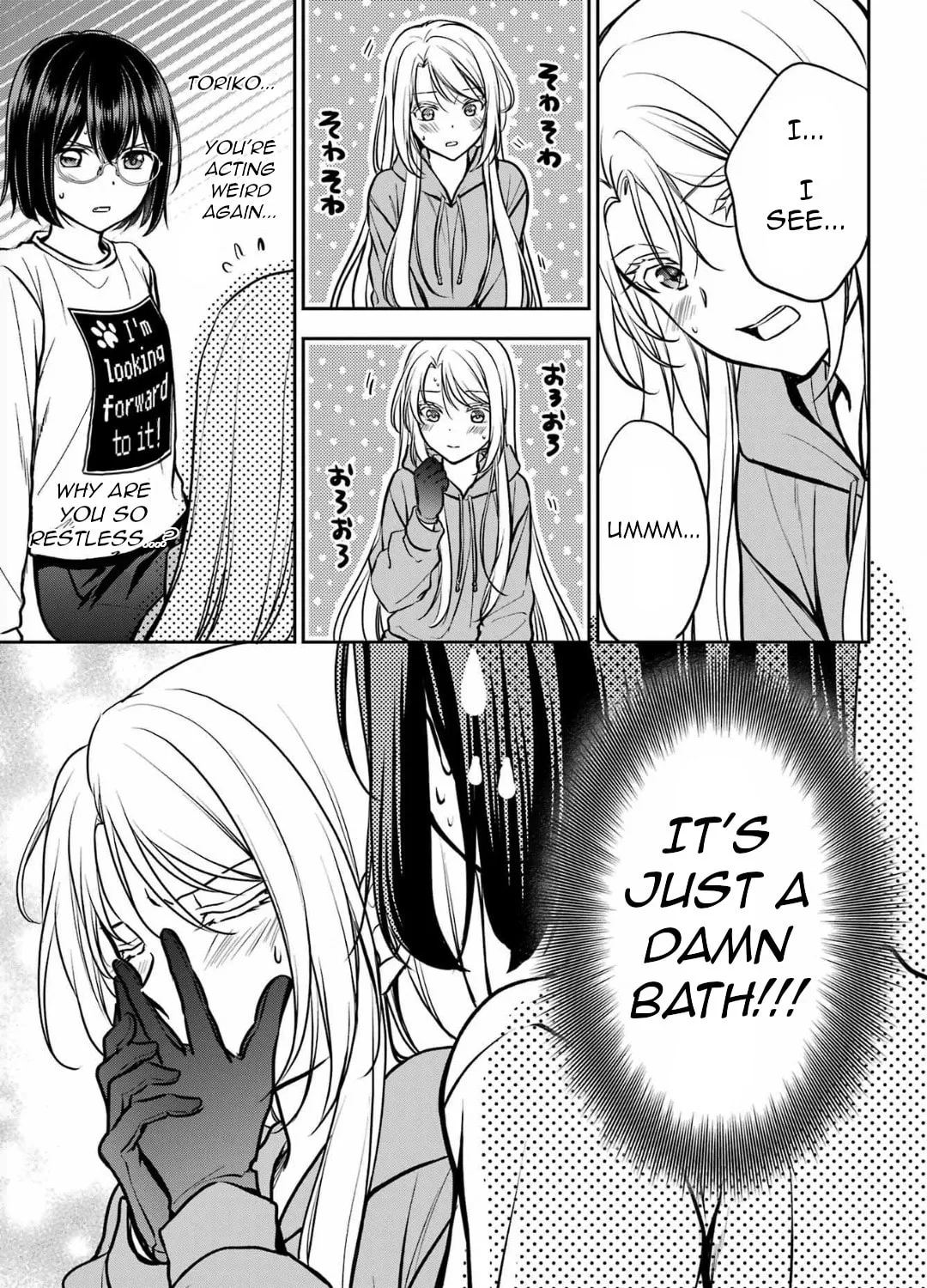 Read Otherside Picnic chapter 73 image 14 on Lezhin
