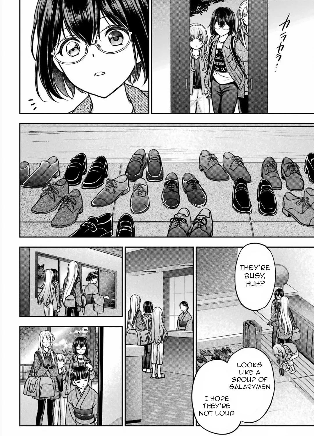 Read Otherside Picnic chapter 73 image 2 on Lezhin