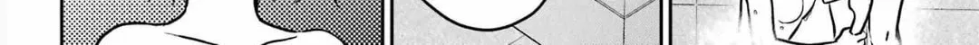 Read Otherside Picnic chapter 73 image 31 on Lezhin