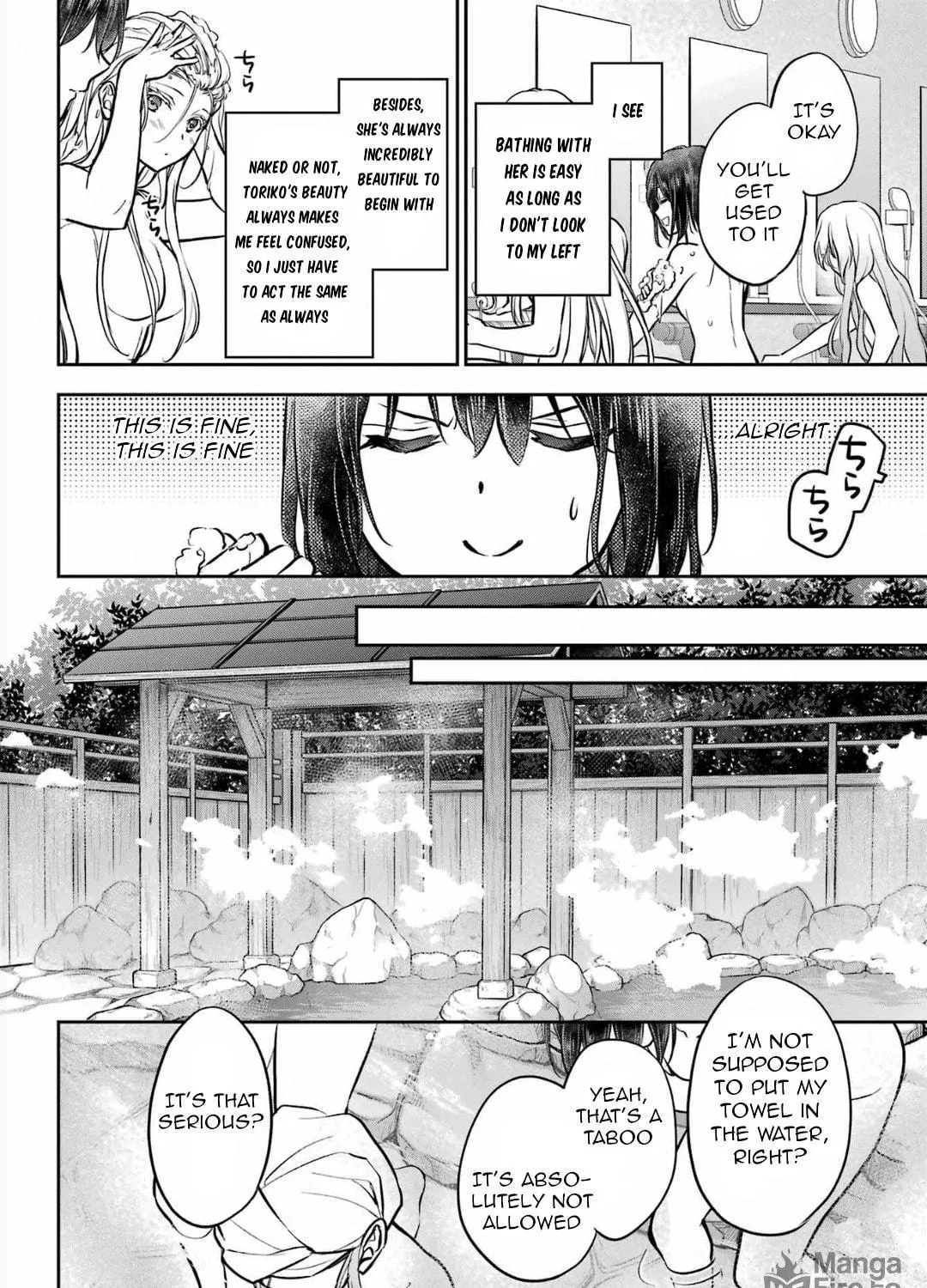 Read Otherside Picnic chapter 73 image 34 on Lezhin