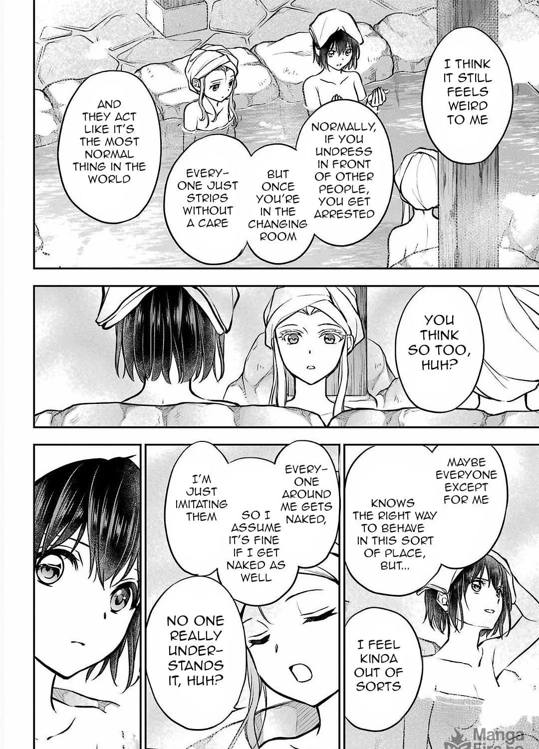 Read Otherside Picnic chapter 73 image 38 on Lezhin