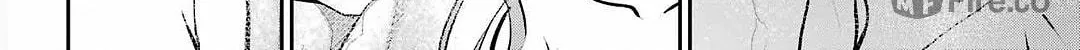 Read Otherside Picnic chapter 73 image 39 on Lezhin