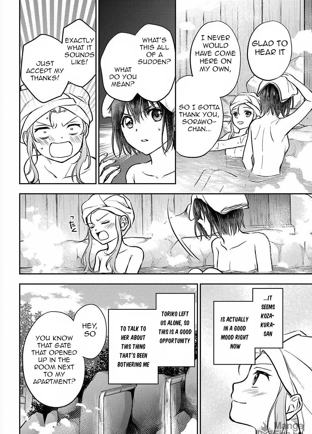 Read Otherside Picnic chapter 73 image 46 on Lezhin