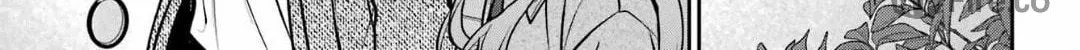 Read Otherside Picnic chapter 73 image 5 on Lezhin