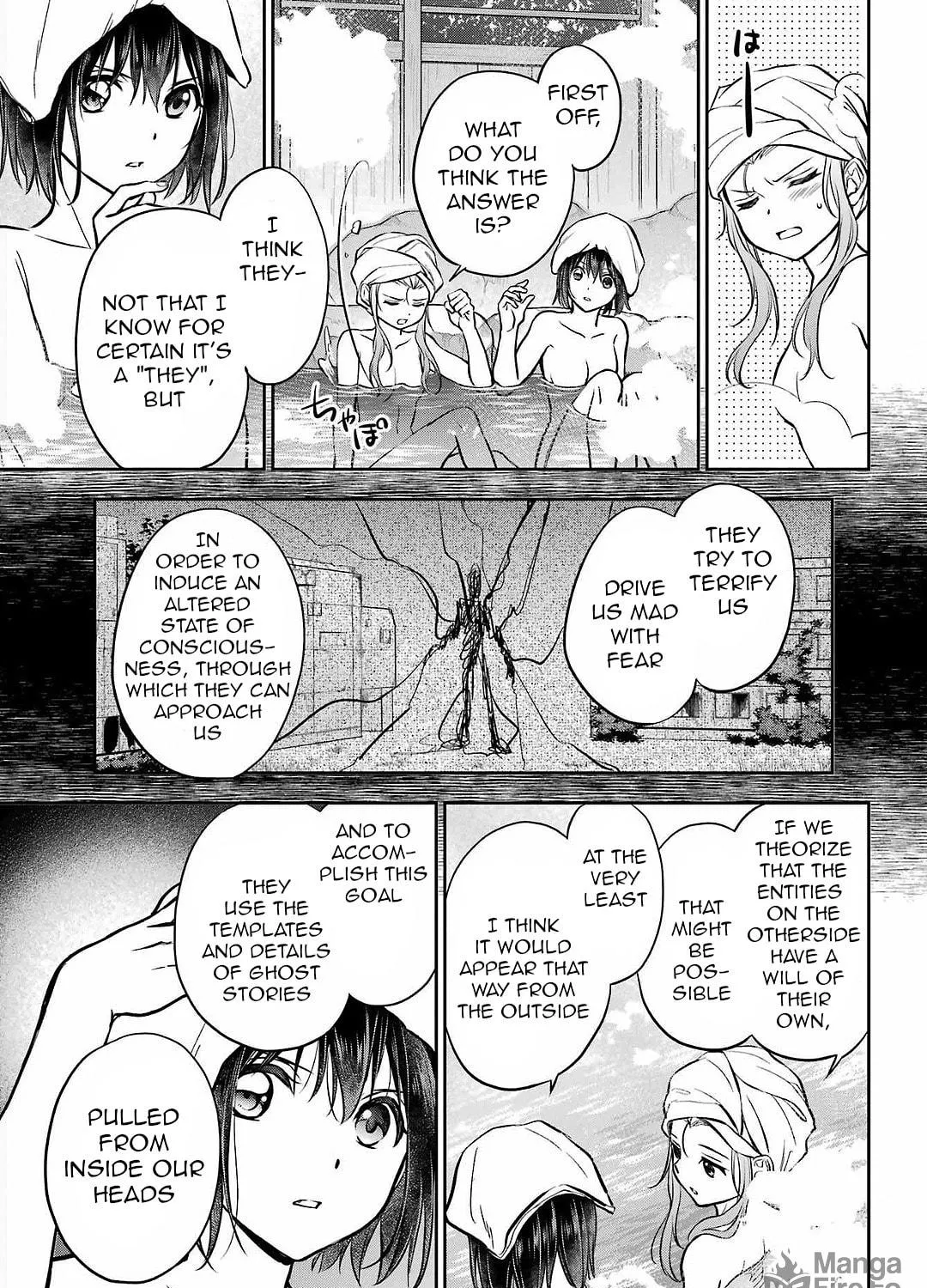 Read Otherside Picnic chapter 73 image 52 on Lezhin