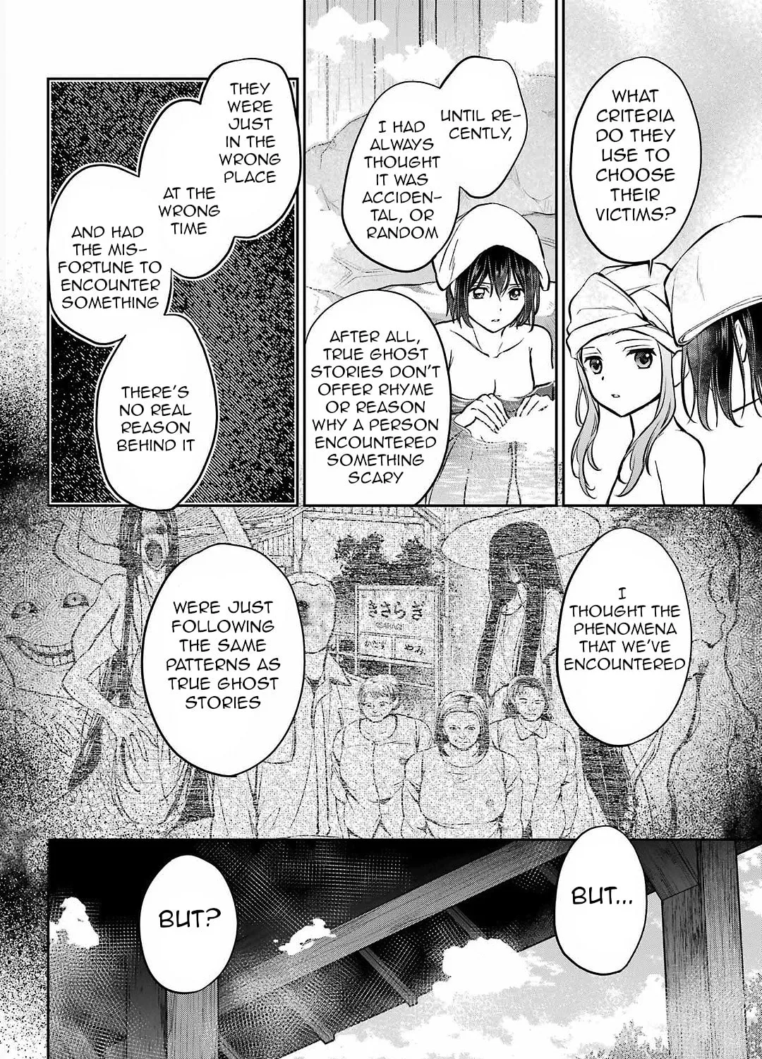 Read Otherside Picnic chapter 73 image 54 on Lezhin