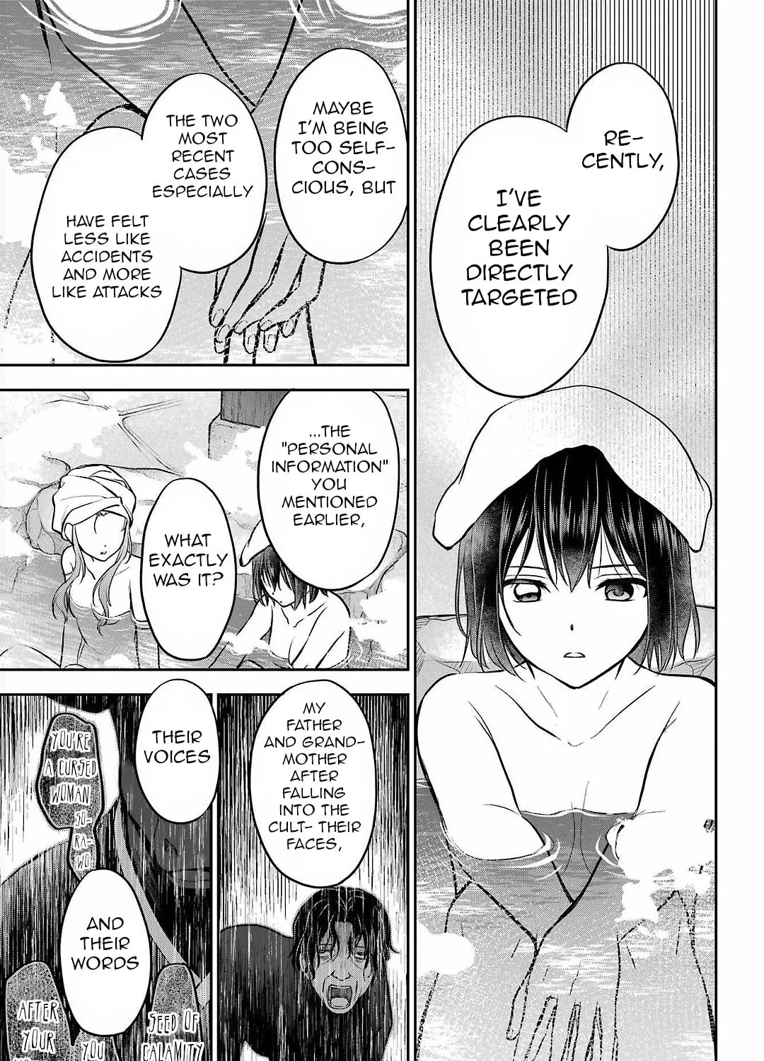 Read Otherside Picnic chapter 73 image 56 on Lezhin