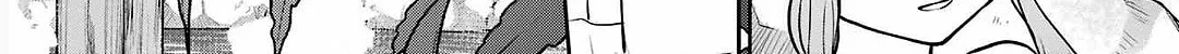 Read Otherside Picnic chapter 73 image 67 on Lezhin