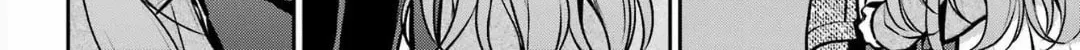 Read Otherside Picnic chapter 73 image 7 on Lezhin