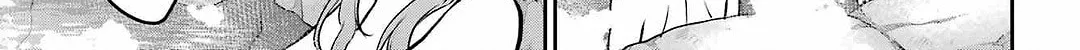 Read Otherside Picnic chapter 73 image 73 on Lezhin
