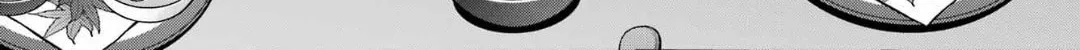 Read Otherside Picnic chapter 74 image 1 on Lezhin