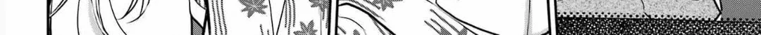 Read Otherside Picnic chapter 74 image 15 on Lezhin