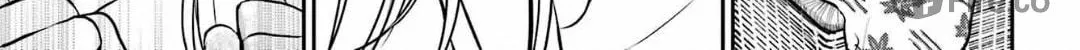 Read Otherside Picnic chapter 74 image 17 on Lezhin