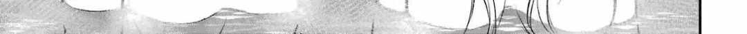 Read Otherside Picnic chapter 74 image 21 on Lezhin