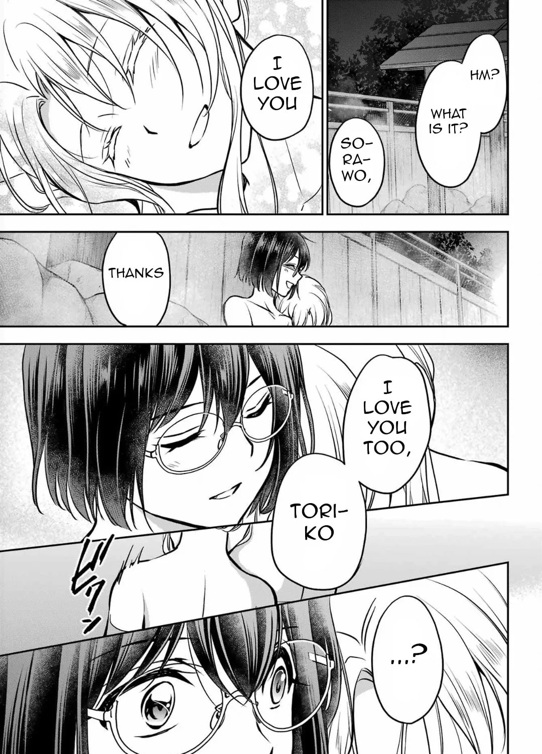 Read Otherside Picnic chapter 74 image 24 on Lezhin