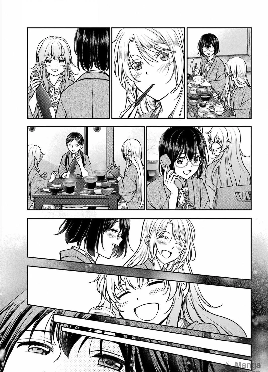 Read Otherside Picnic chapter 74 image 4 on Lezhin
