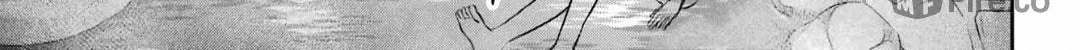 Read Otherside Picnic chapter 74 image 41 on Lezhin