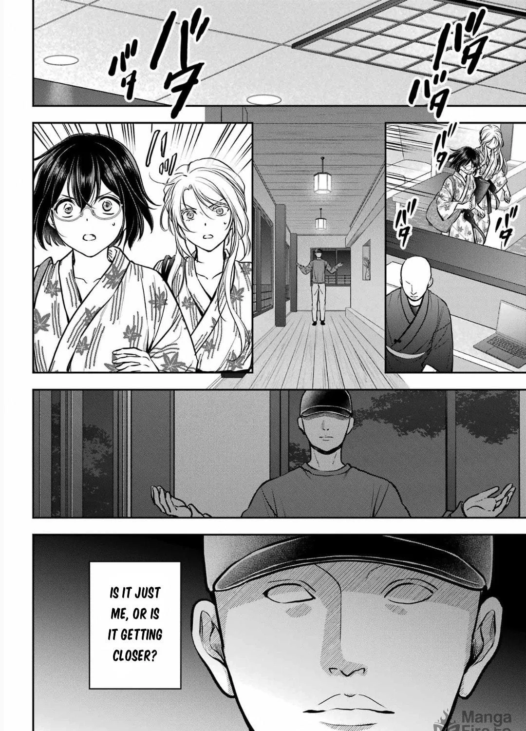 Read Otherside Picnic chapter 74 image 46 on Lezhin