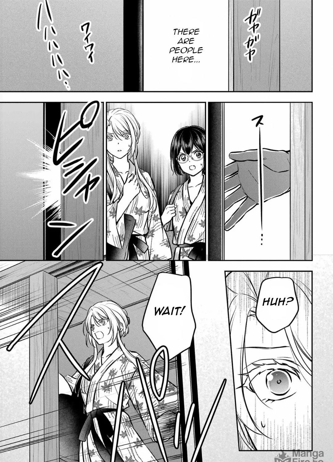 Read Otherside Picnic chapter 74 image 52 on Lezhin