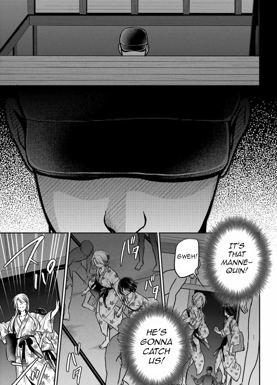 Read Otherside Picnic chapter 74 image 56 on Lezhin