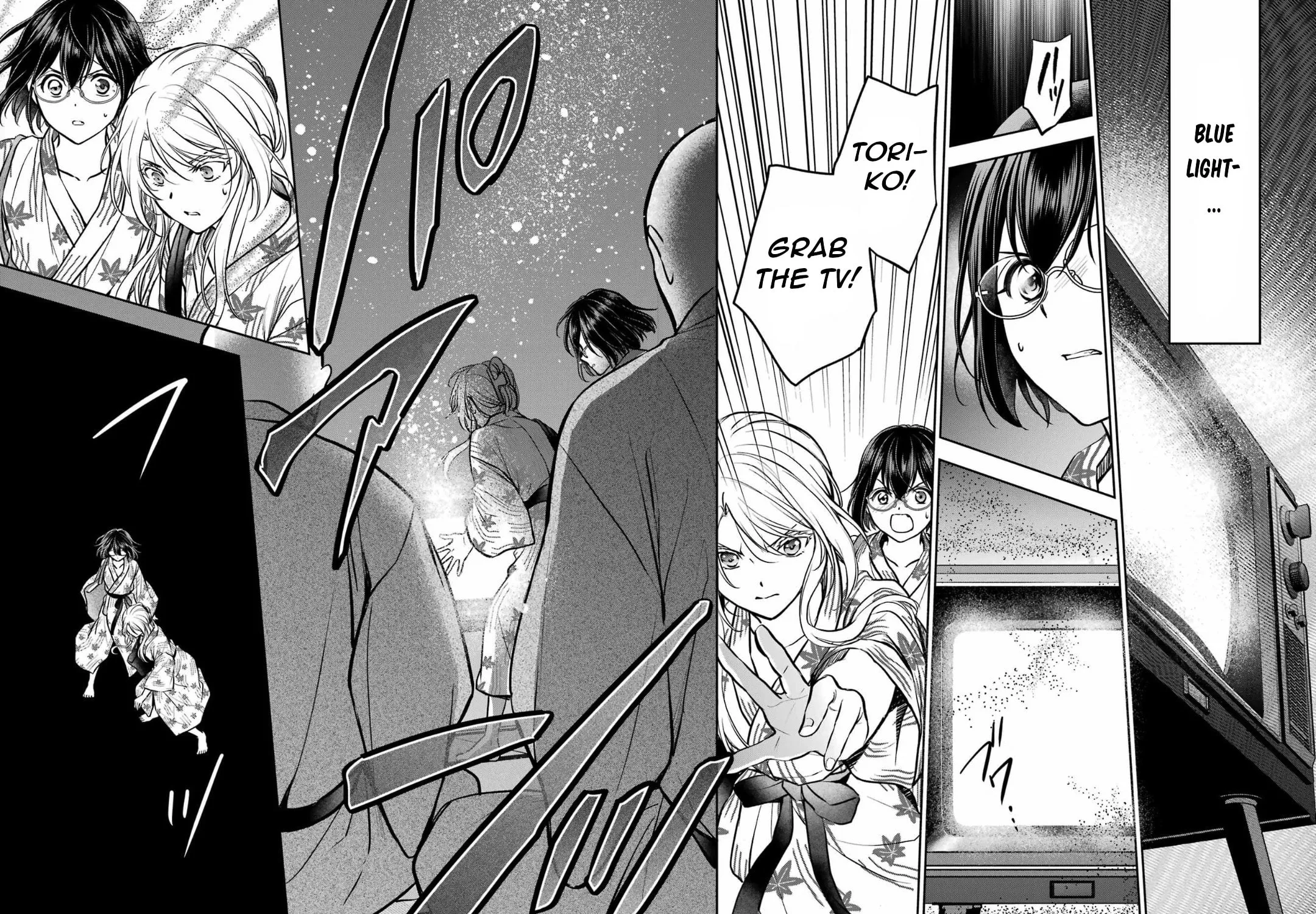 Read Otherside Picnic chapter 74 image 60 on Lezhin