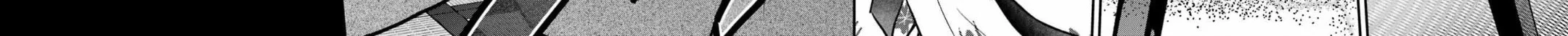 Read Otherside Picnic chapter 74 image 61 on Lezhin