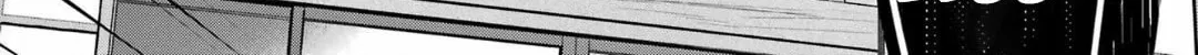 Read Otherside Picnic chapter 74 image 63 on Lezhin