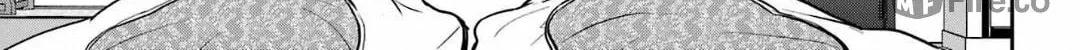 Read Otherside Picnic chapter 74 image 65 on Lezhin