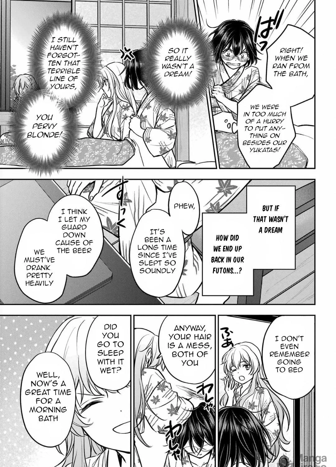 Read Otherside Picnic chapter 74 image 68 on Lezhin