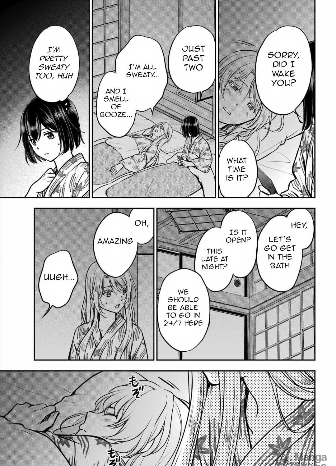 Read Otherside Picnic chapter 74 image 8 on Lezhin