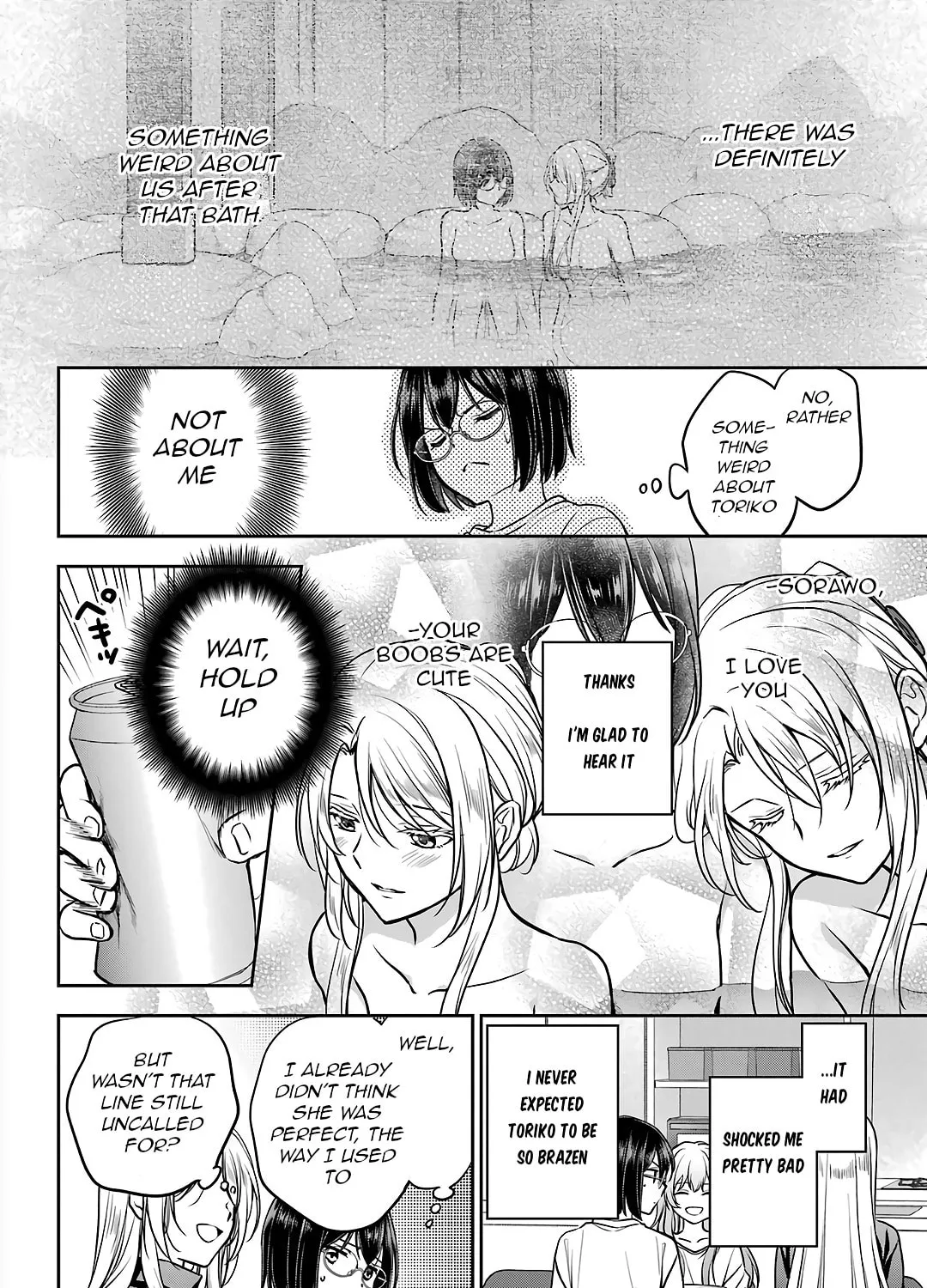 Read Otherside Picnic chapter 75 image 14 on Lezhin