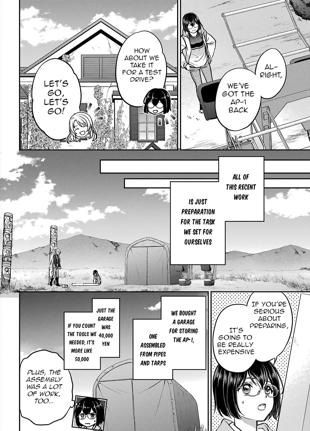 Read Otherside Picnic chapter 75 image 2 on Lezhin