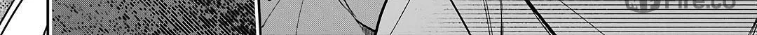 Read Otherside Picnic chapter 75 image 23 on Lezhin