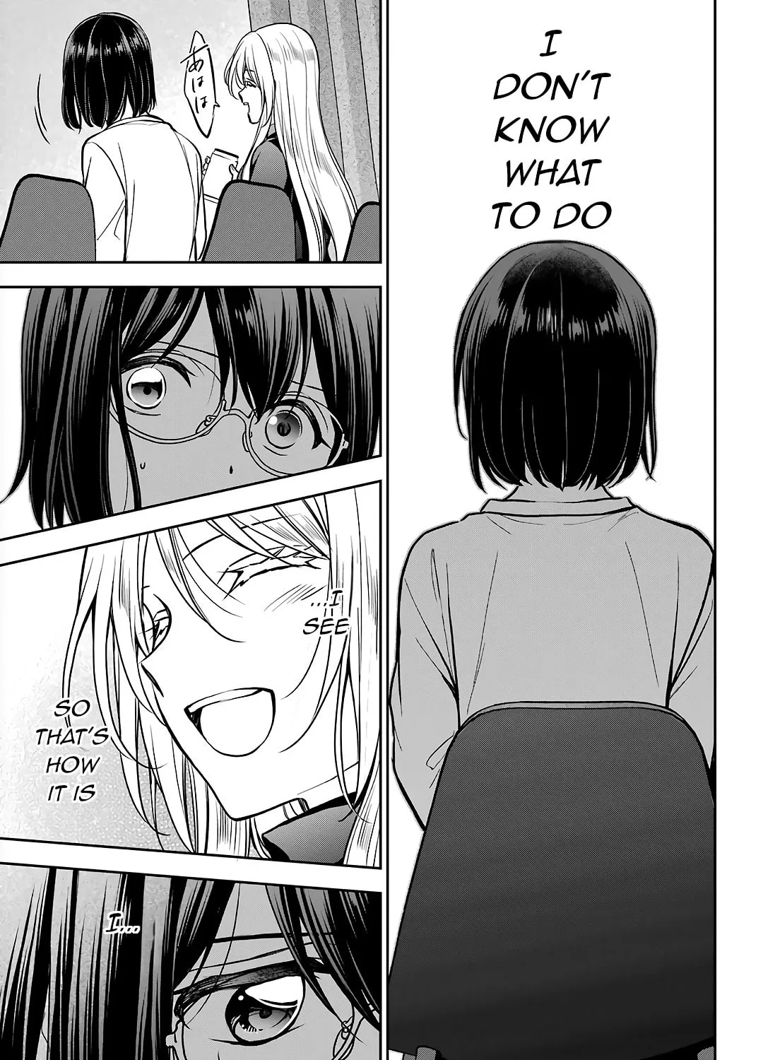 Read Otherside Picnic chapter 75 image 24 on Lezhin